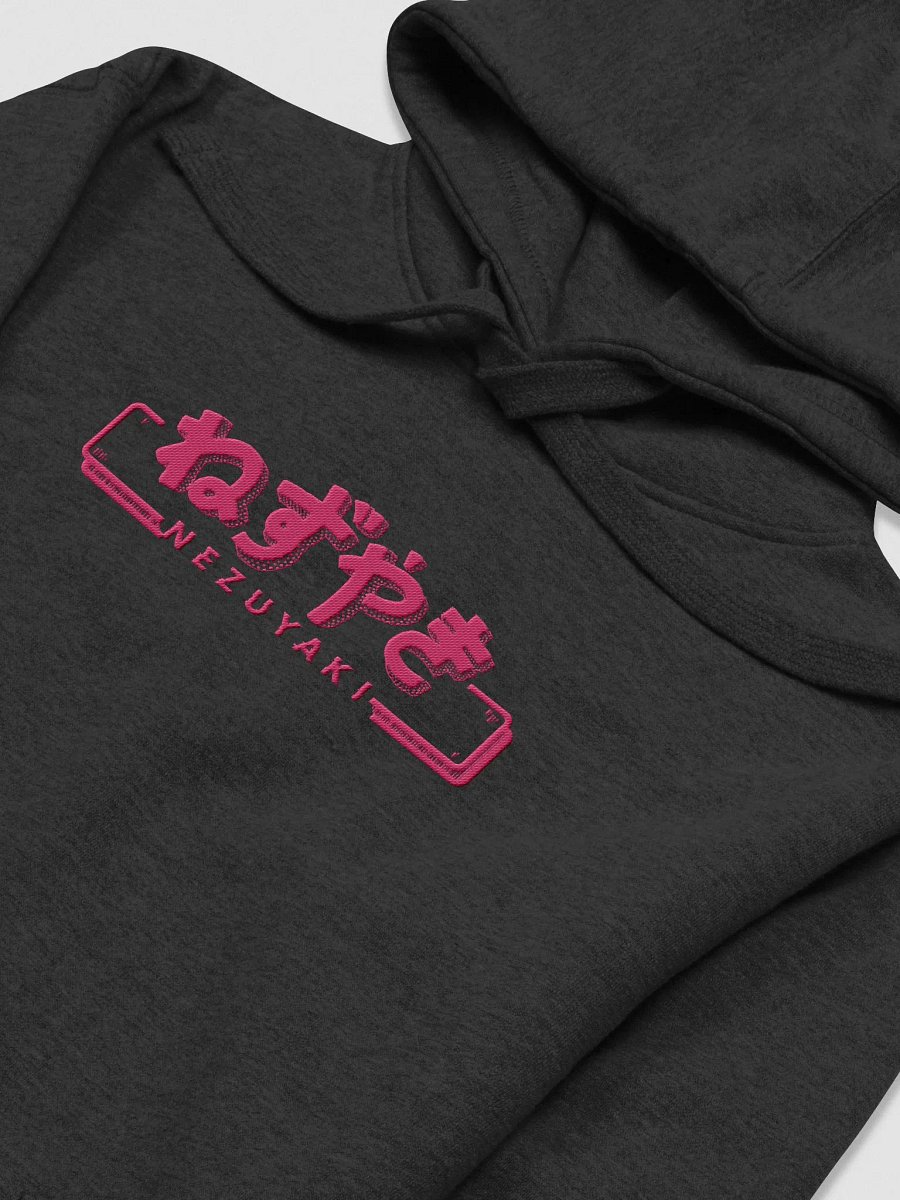 Hiragana! Nezuyaki Embroidered Premium Sweatshirt (Pink) product image (3)