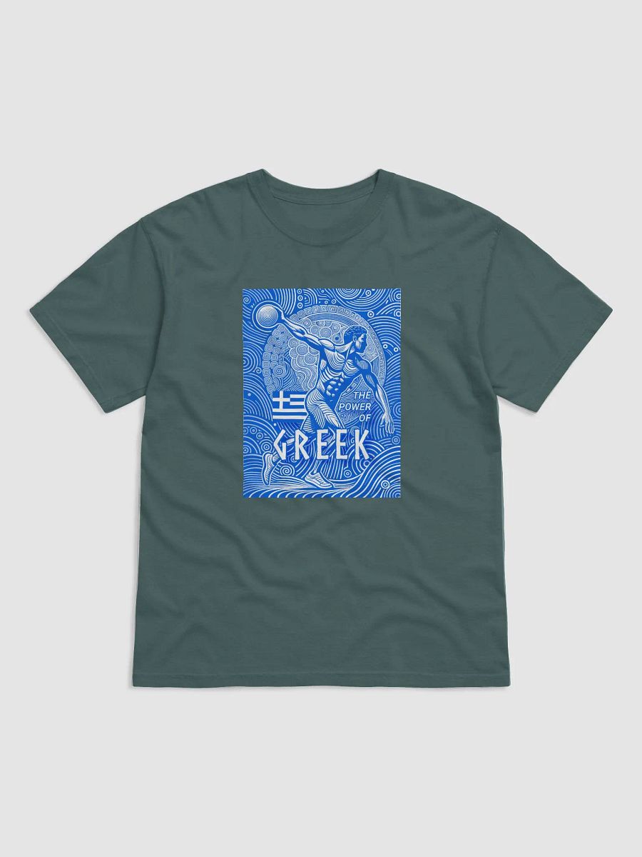 The power of Greek (blue) product image (1)