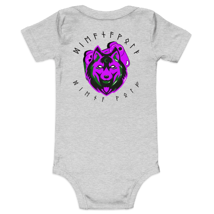 Momma's Pup product image (10)