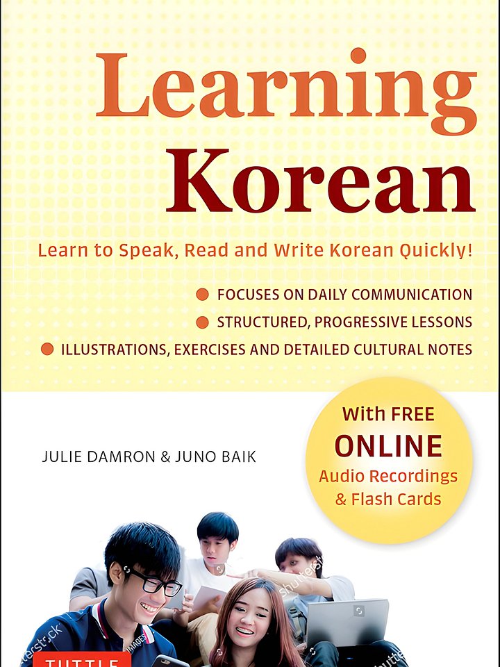 Learning Korean: A Language Guide for Beginners; Learn to Speak, Read and Write Korean Quickly! product image (1)