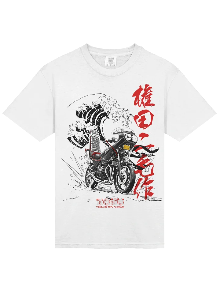 Camiseta Kawasaki GPZ Bosozoku 2025 product image (2)