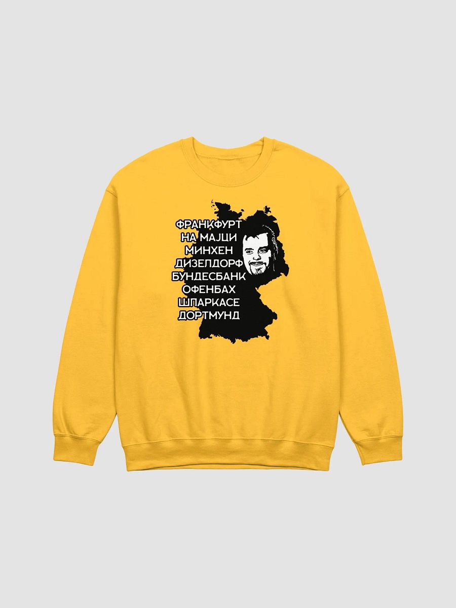 Biber Rane Gildan Classic Crewneck Sweatshirt product image (1)