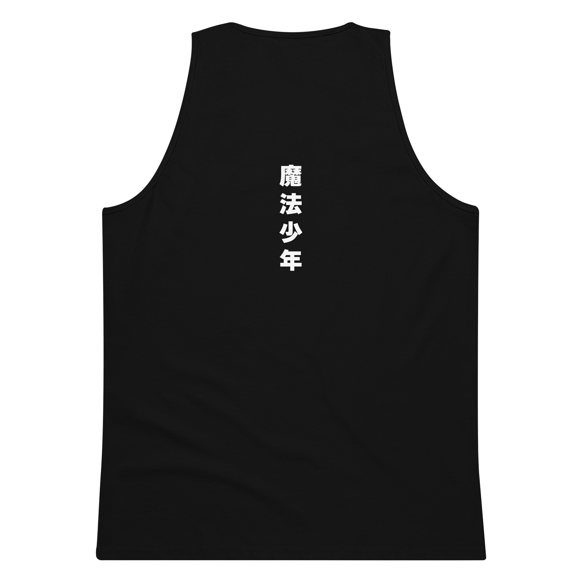 Pretty Guardian Magical Boy Hypebeast Tank product image (2)