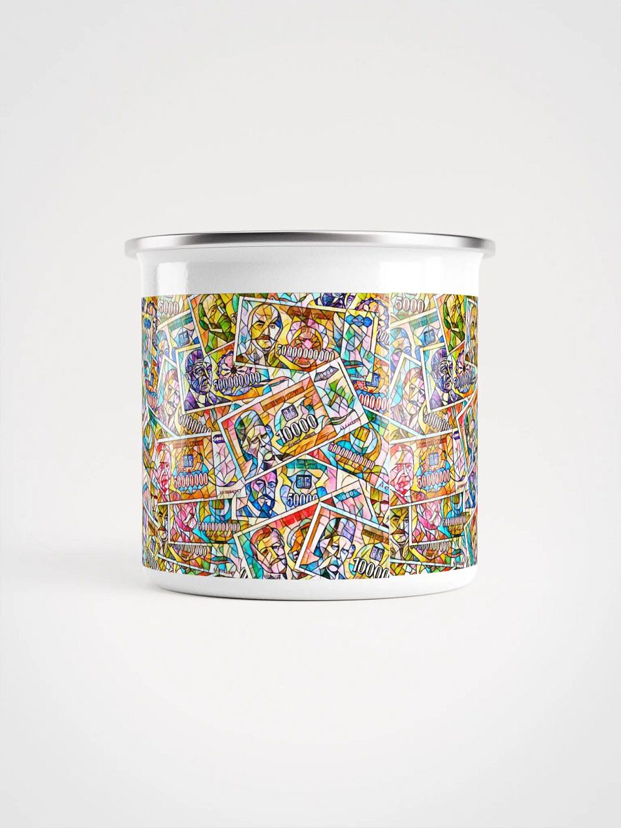 Jugoslovenski inflatorni dinar 1993 (Kolaž/mozaik) Enamel Mug product image (2)
