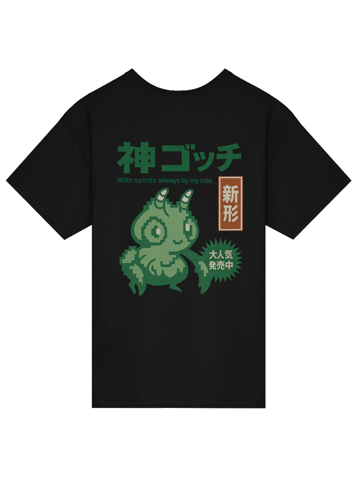 Kamigotchi Yominet T-Shirt product image (4)