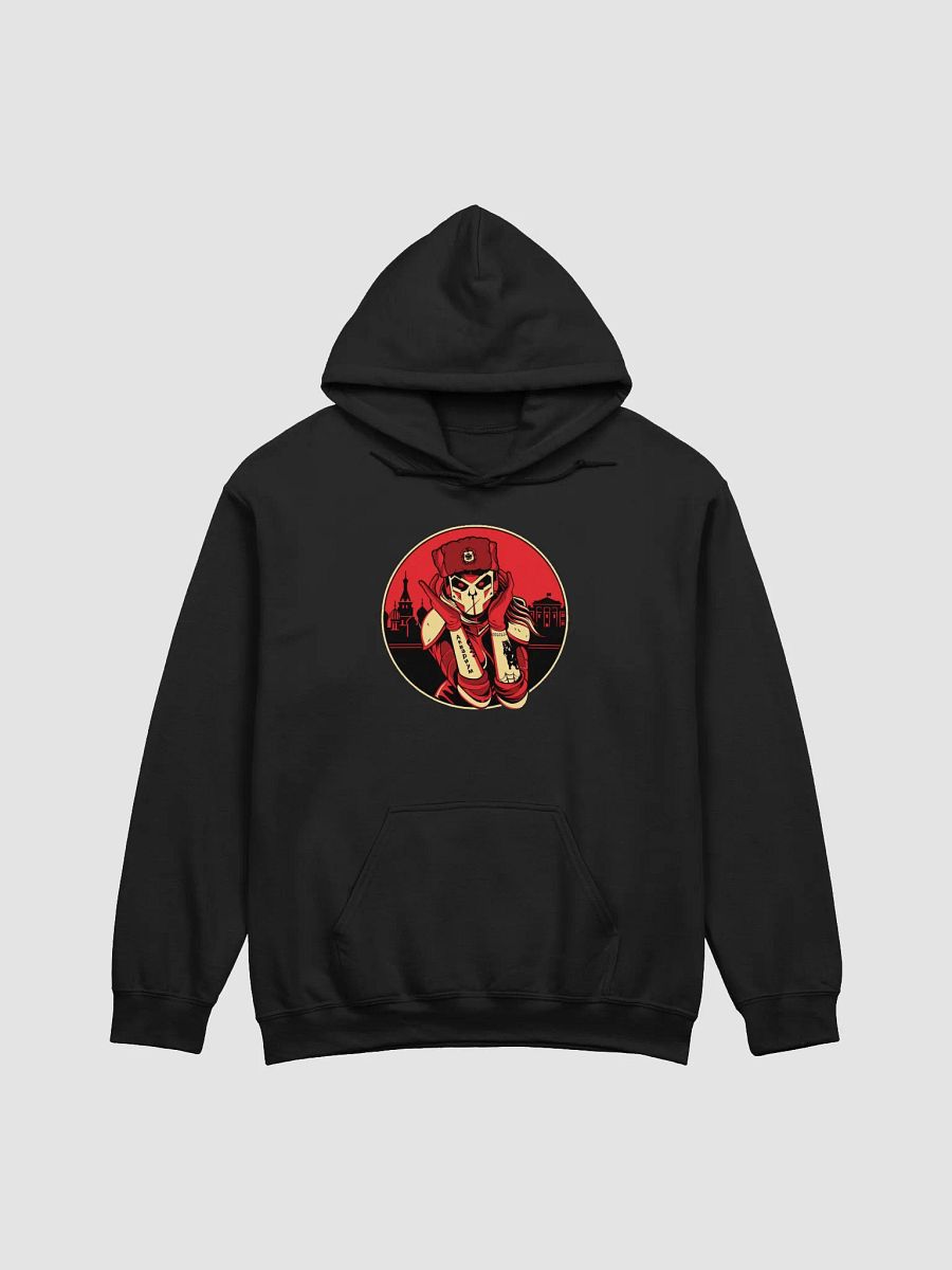 Fancy Bear: APT28 Operator Hoodie product image (1)