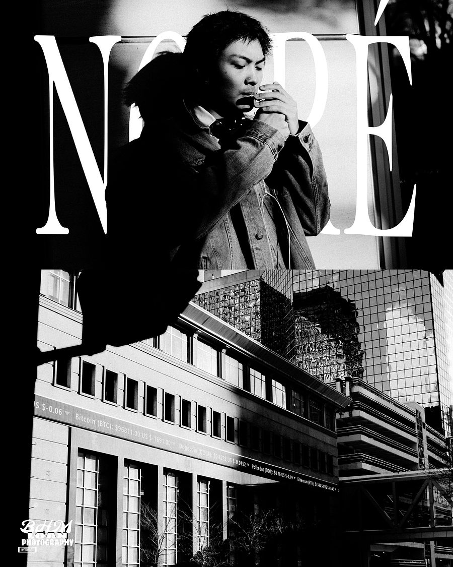 CONCEPT: NOIRÉ product image (5)