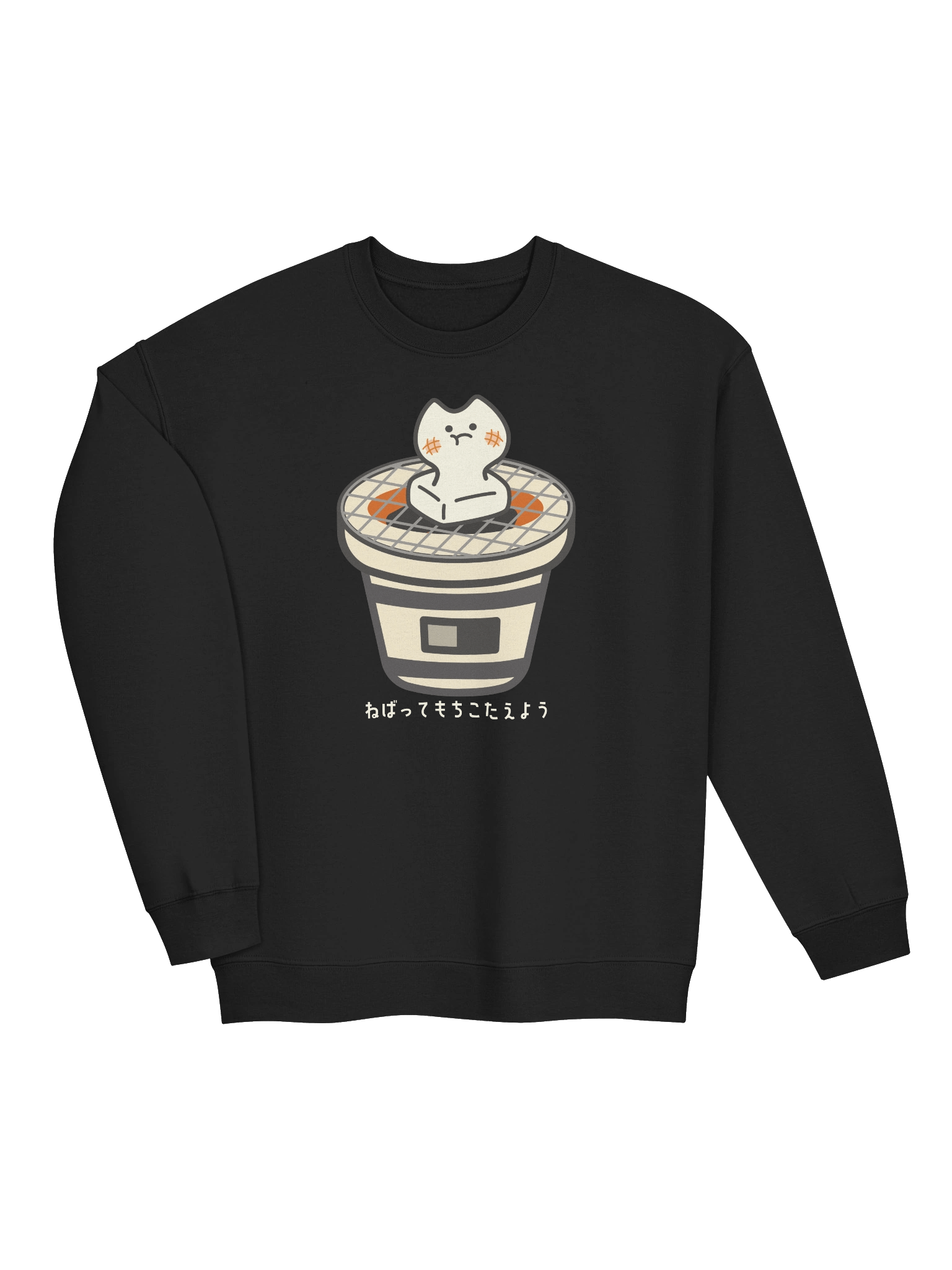 Mochi Cat - Unisex Adult Sweatshirt product image (3)