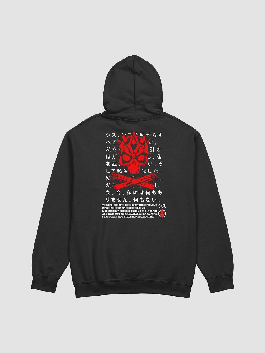 JIGOKU 