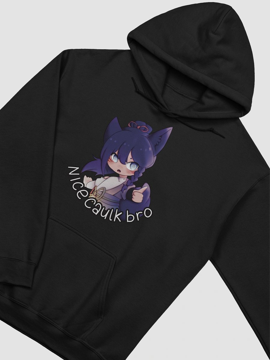Gildan Classic Hoodie - Standard | Dark Mode product image (3)