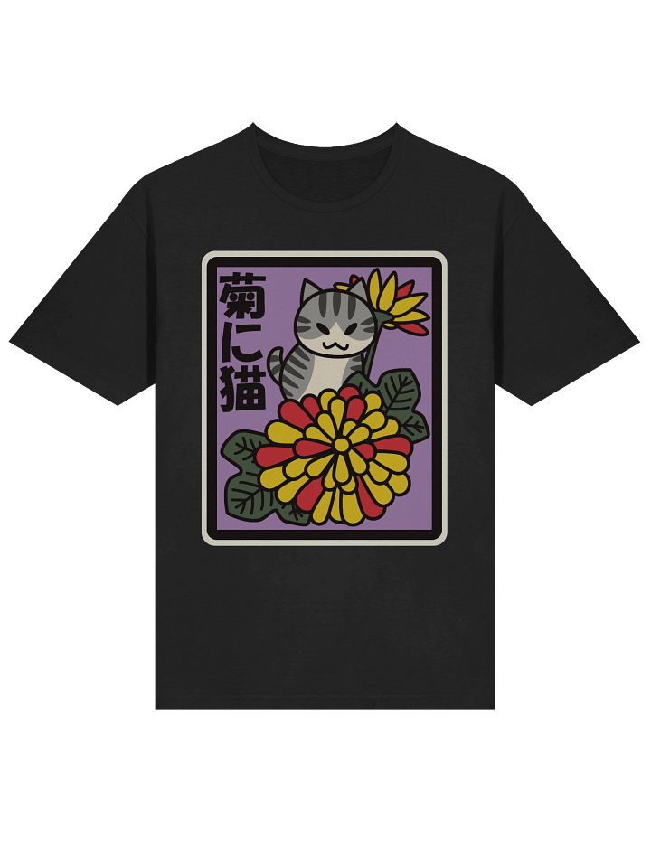 September Hanafuda Cat - Unisex Adult Super Soft Lightweight T-shirt product image (1)