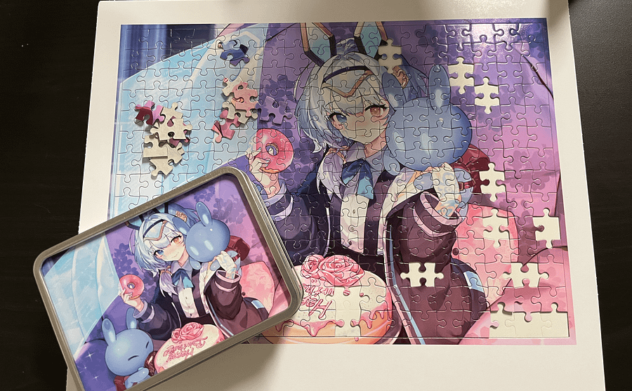 Bday 2024 Surprise Puzzle product image (6)