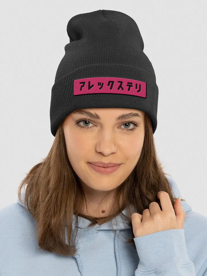 Alex & Tely Japanese (Black & Pink) product image (1)