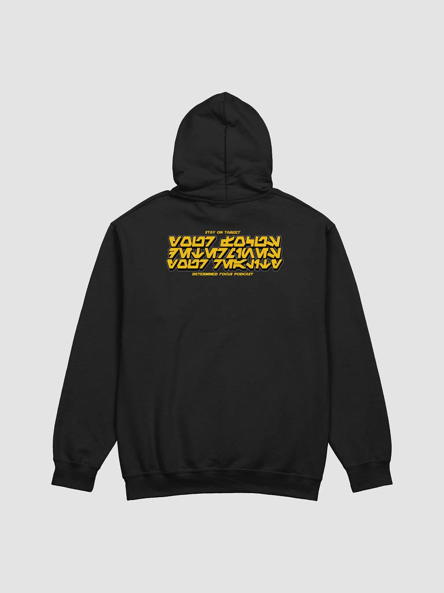 YFDYR Hoodie | Galactic Variant (unisex) product image (5)