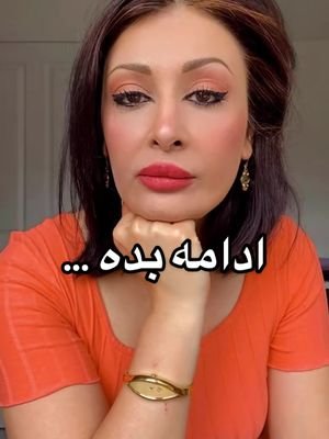 ادامه بده #ادامه_بده#مراقبه #مدیتیشن #انرژی_مثبت #تیک_تاک_فارسی #تیک_تاک_ایرانی #persiantiktok #انگیزشی #iranian #irantiktok #irantiktok #farsi #farsitiktok #دخترایرانی #دخترافغان #afghantiktok #کائنات #انرژی_درمانی #کارما #قانون_جذب #فیزیک_کوانتوم #جذب_ثروت #سفر_روح #روح #اسرار_ماورا #ماورا #اسرار_کائنات 