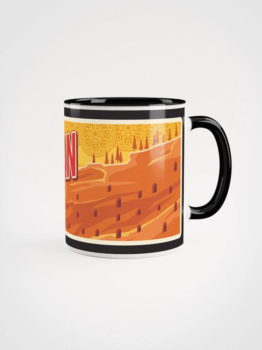 Karaman City Sunset Landscape - Turkish Art Inspired Design product image (11)