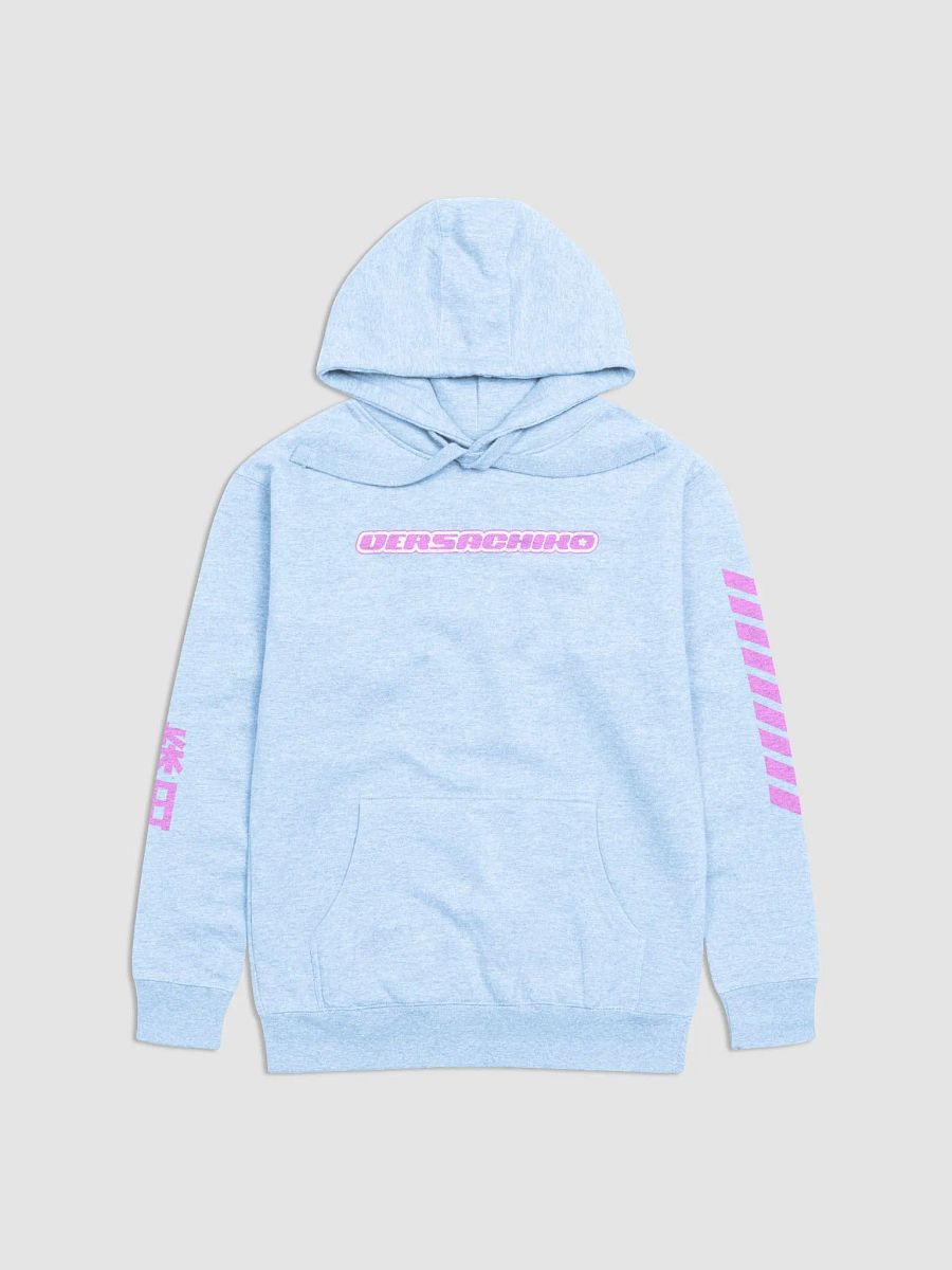 versachiko internet cafe hoodie product image (6)