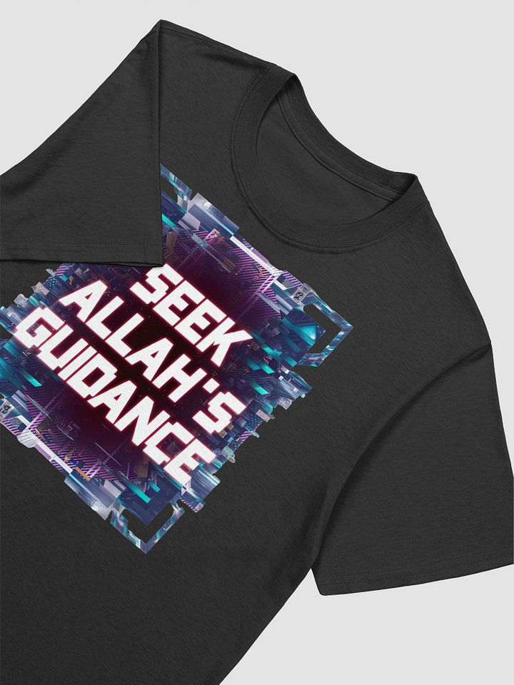Seek Allah’s Guidance - Spiritual and Inspirational Graphic Tee product image (2)