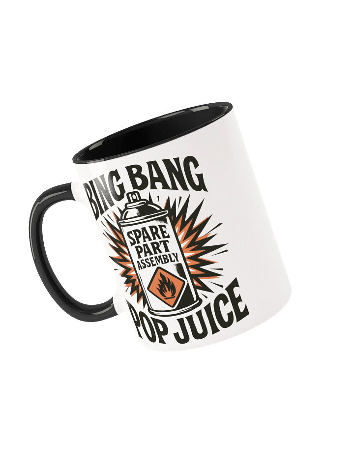 The Cold Start Coffee Cup product image (1)