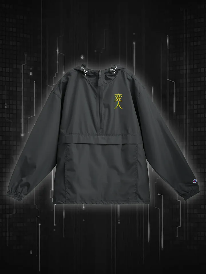 CyberFREAK X Champion Packable Jacket (Charcoal Black) product image (1)