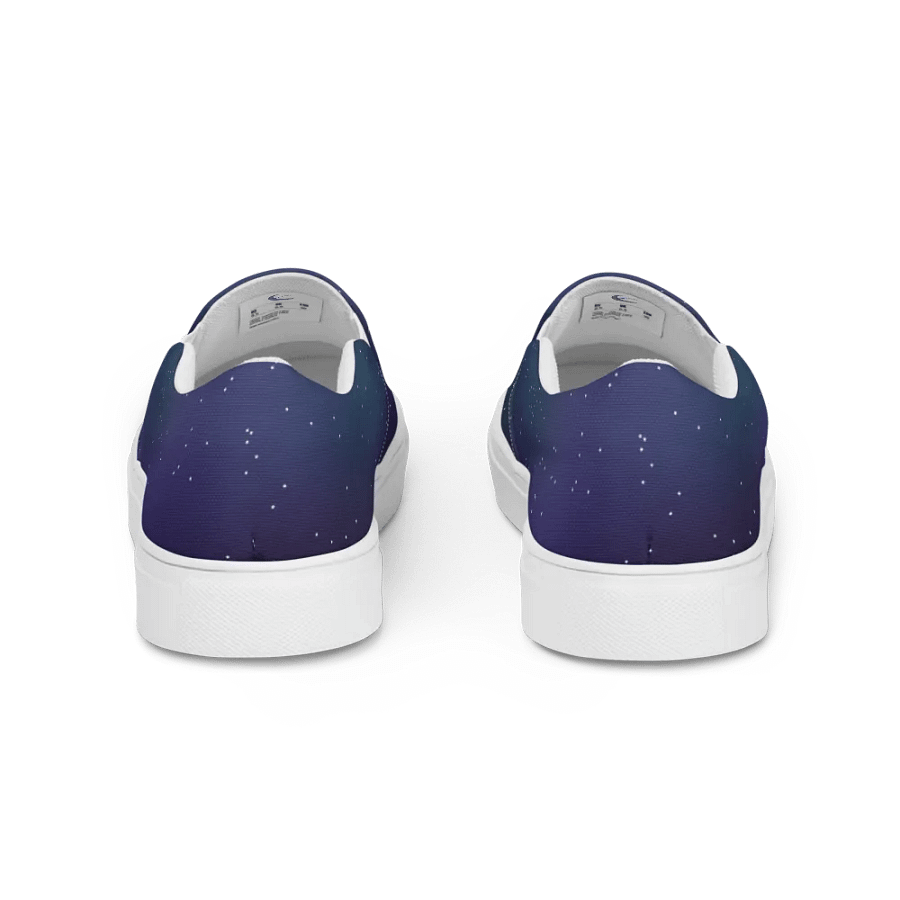Starry Night product image (4)
