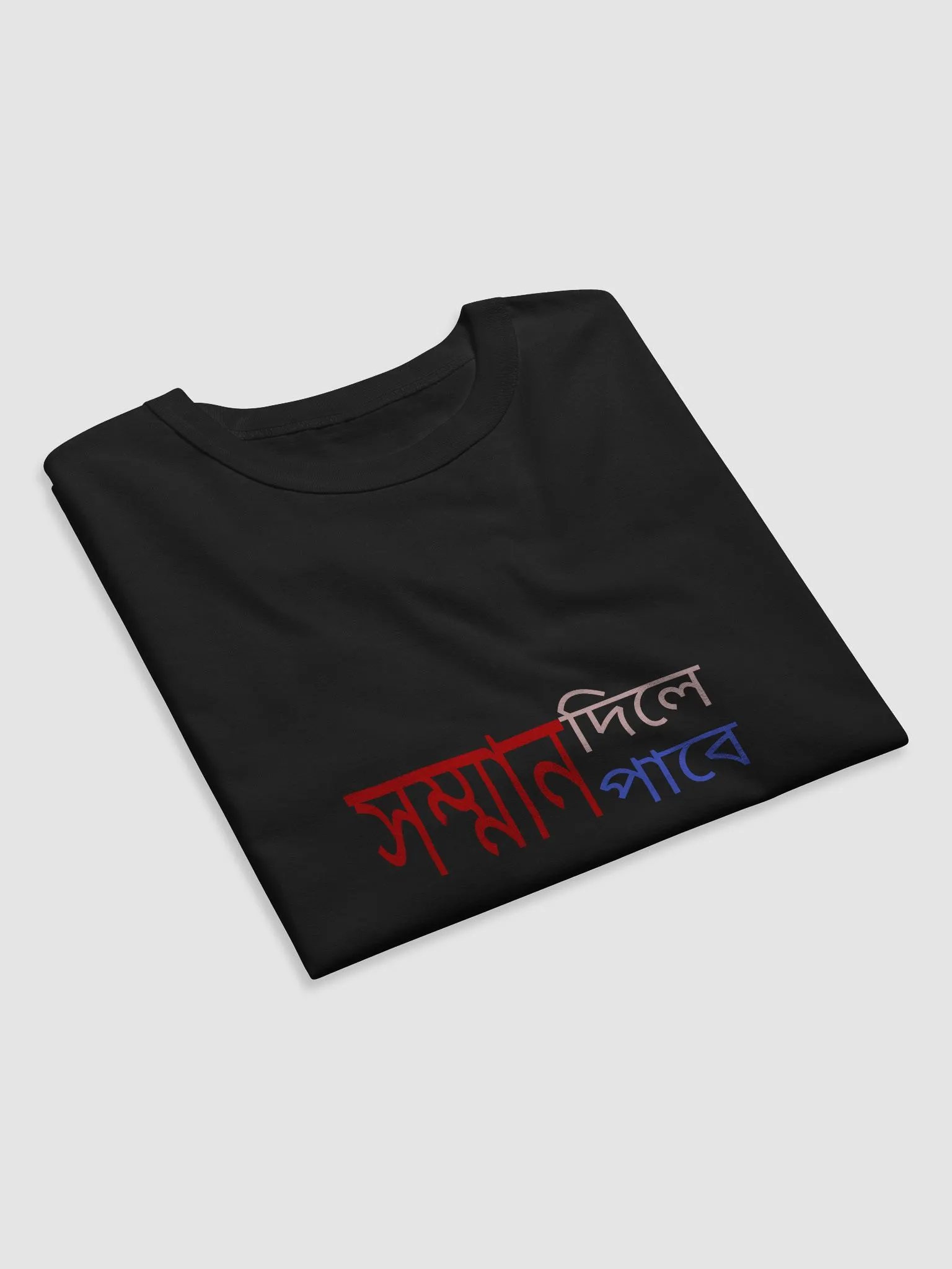 Patriotic Script Champion Tee product image (5)