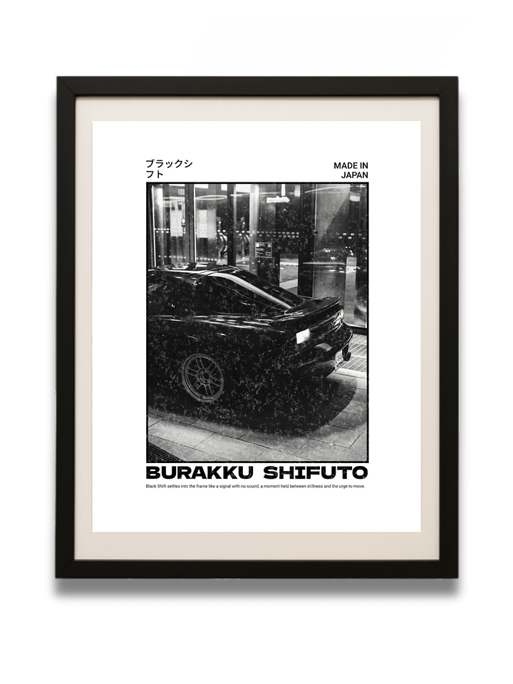 Black Shift product image (1)