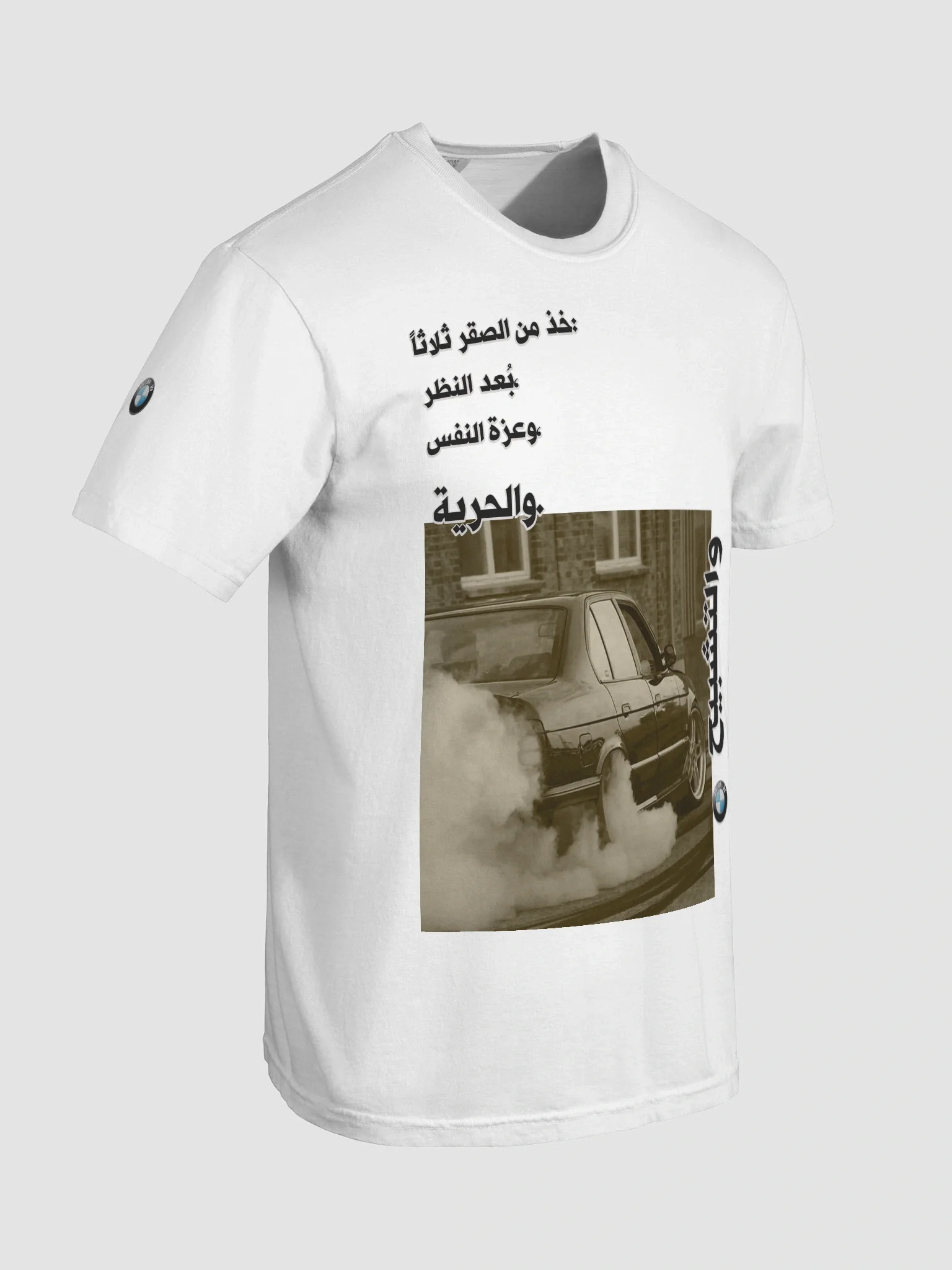 bmw fans teaser tshirt multi color product image (85)