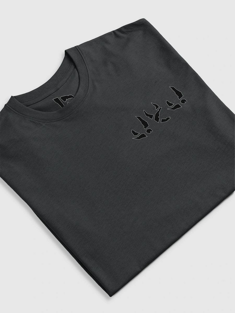 Eye T-Shirt product image (27)