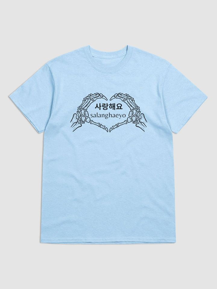 K-Pop inspired Love Premium Unisex T-Shirt product image (5)