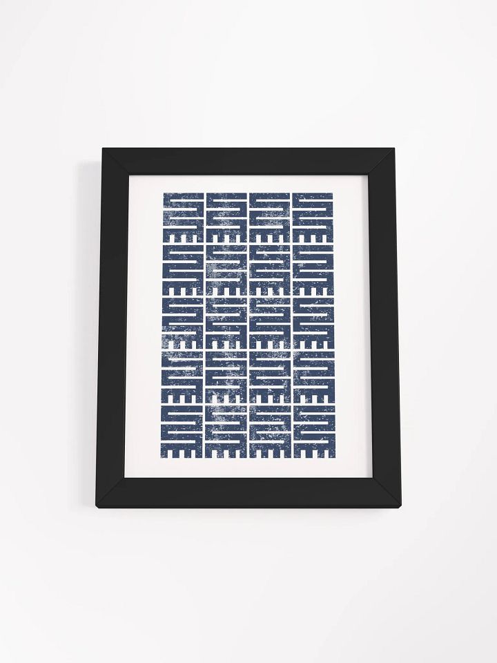 Versatility Geometric Poster (Framed) product image (5)