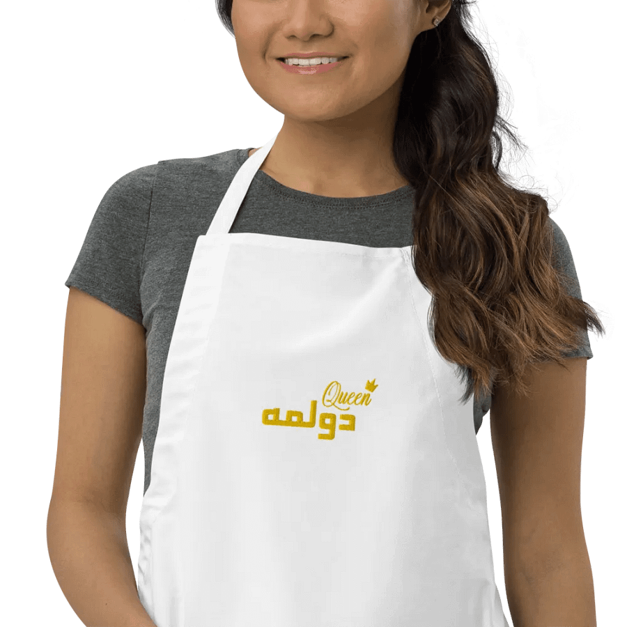 Dolma Queen Chef's Apron product image (22)