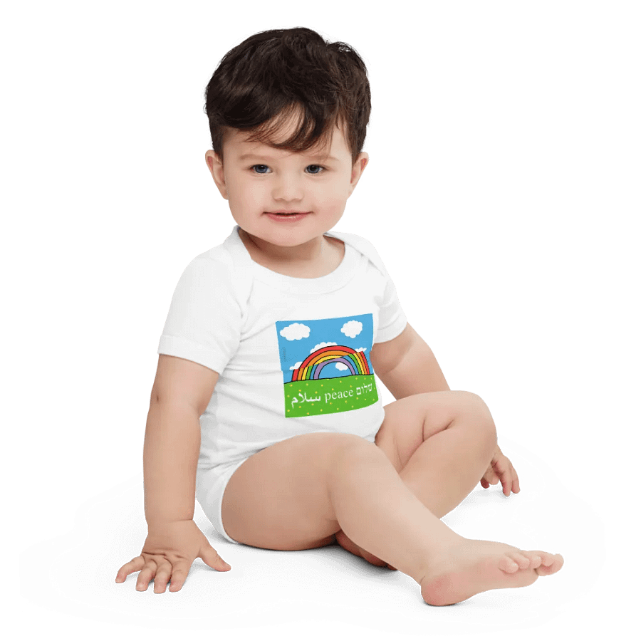 Peace Shalom Salaam Rainbow Onesie product image (4)