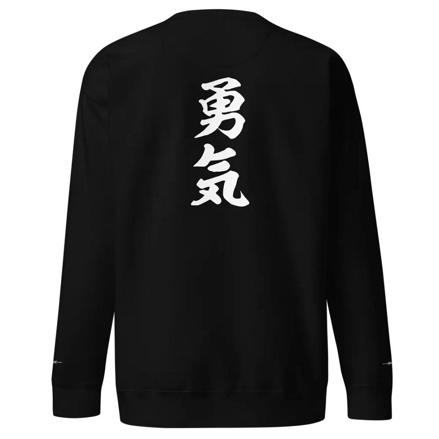 COURAGE CREWNECK product image (4)