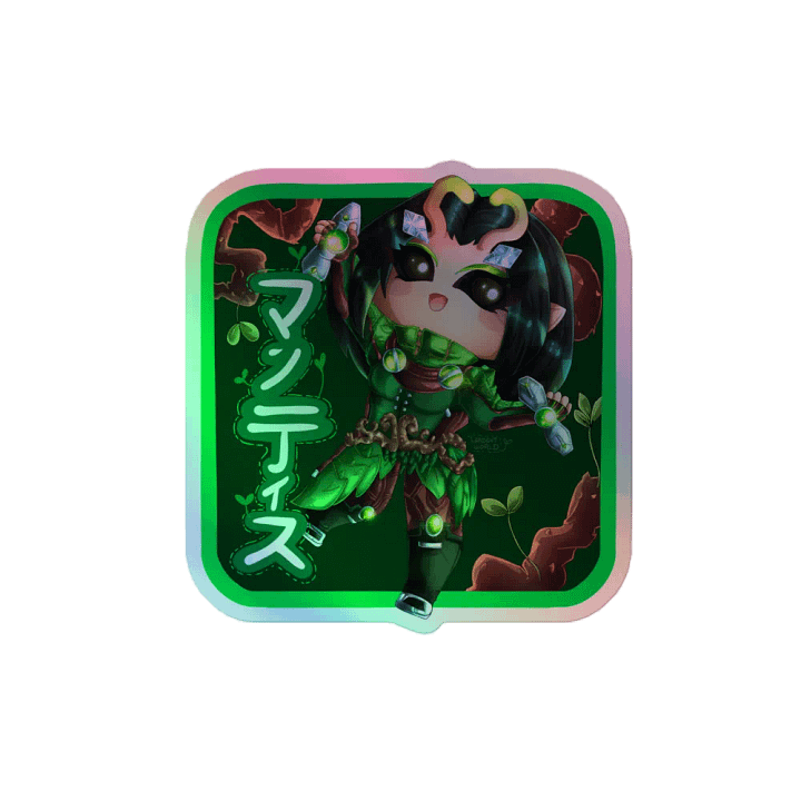 We are Undefeatable! product image (2)