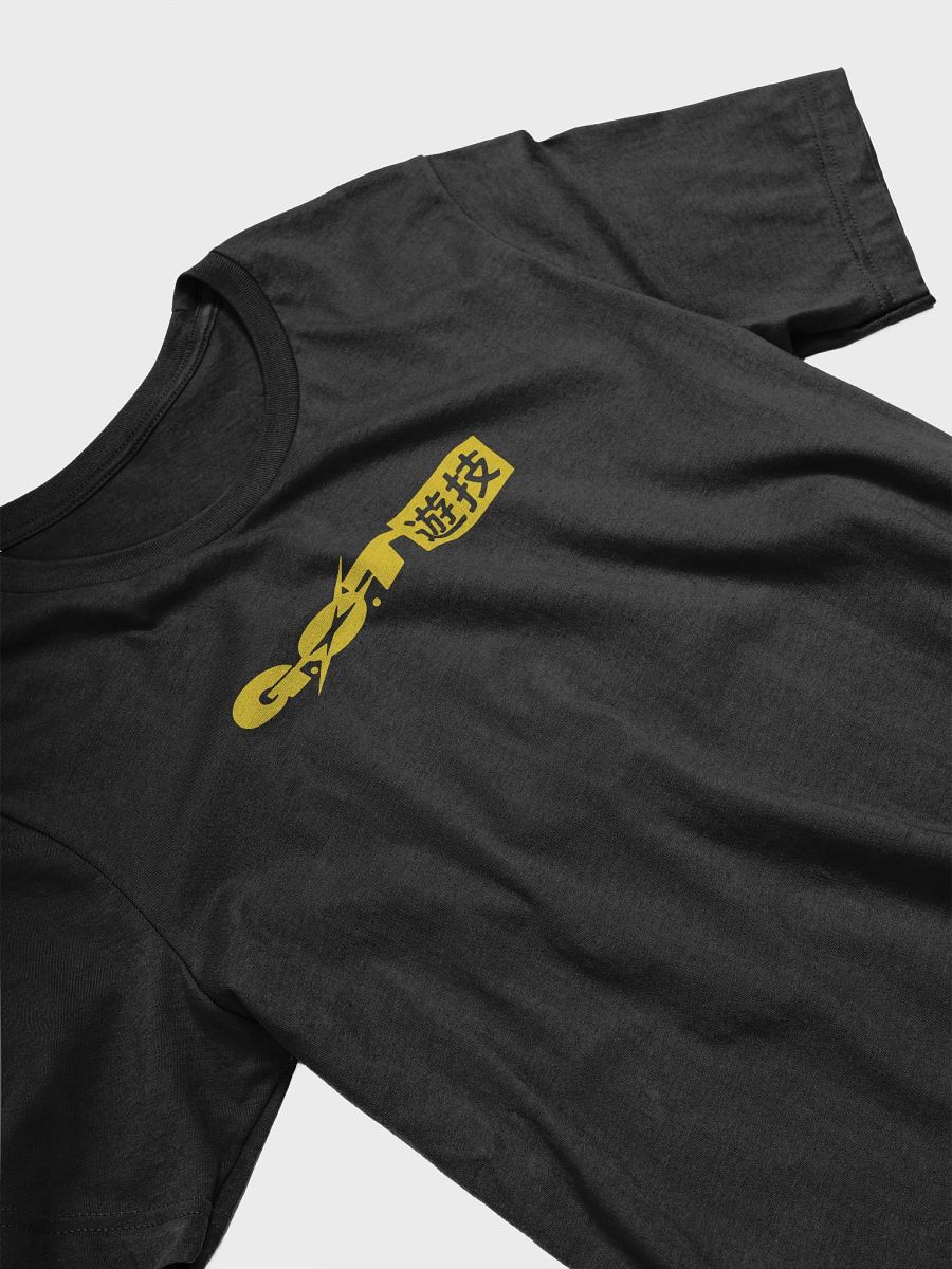 G.O.T STAR T-SHIRT product image (3)