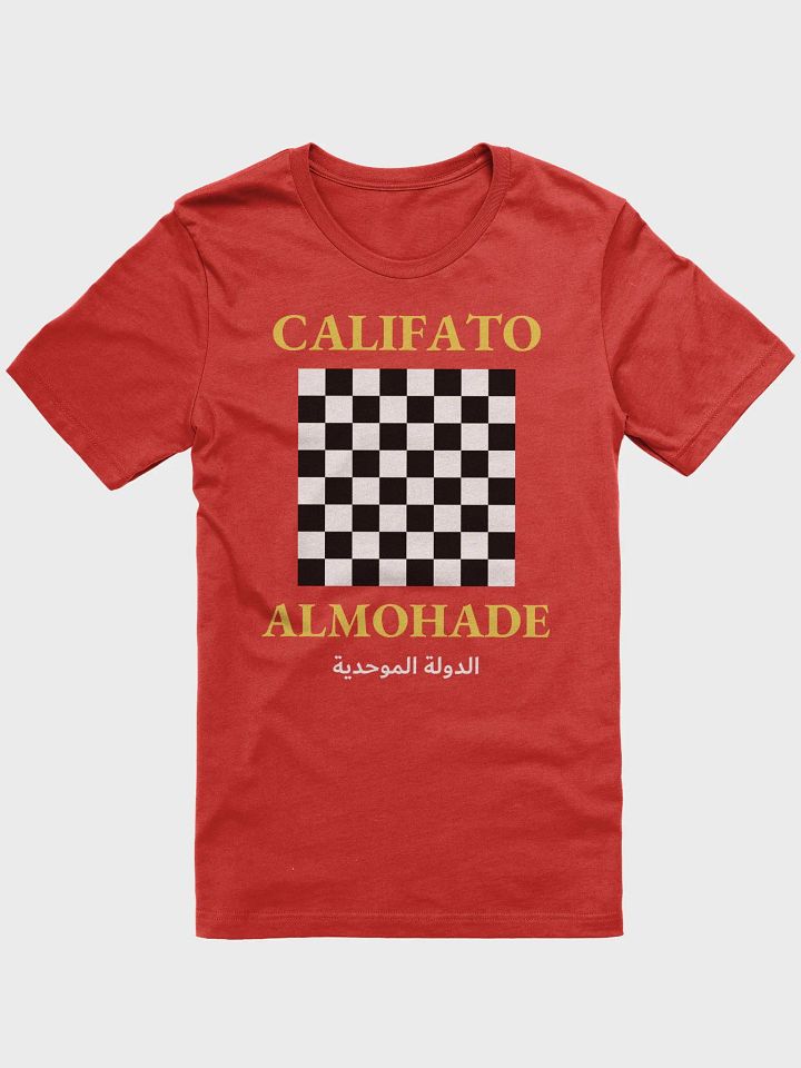 Camiseta Califato almohade product image (1)