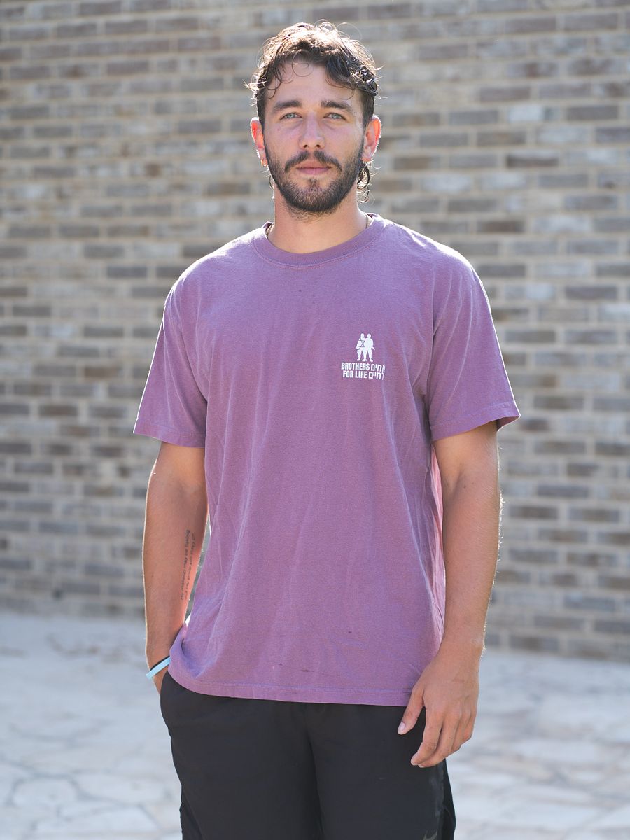 BFL Men's T-shirt product image (1)