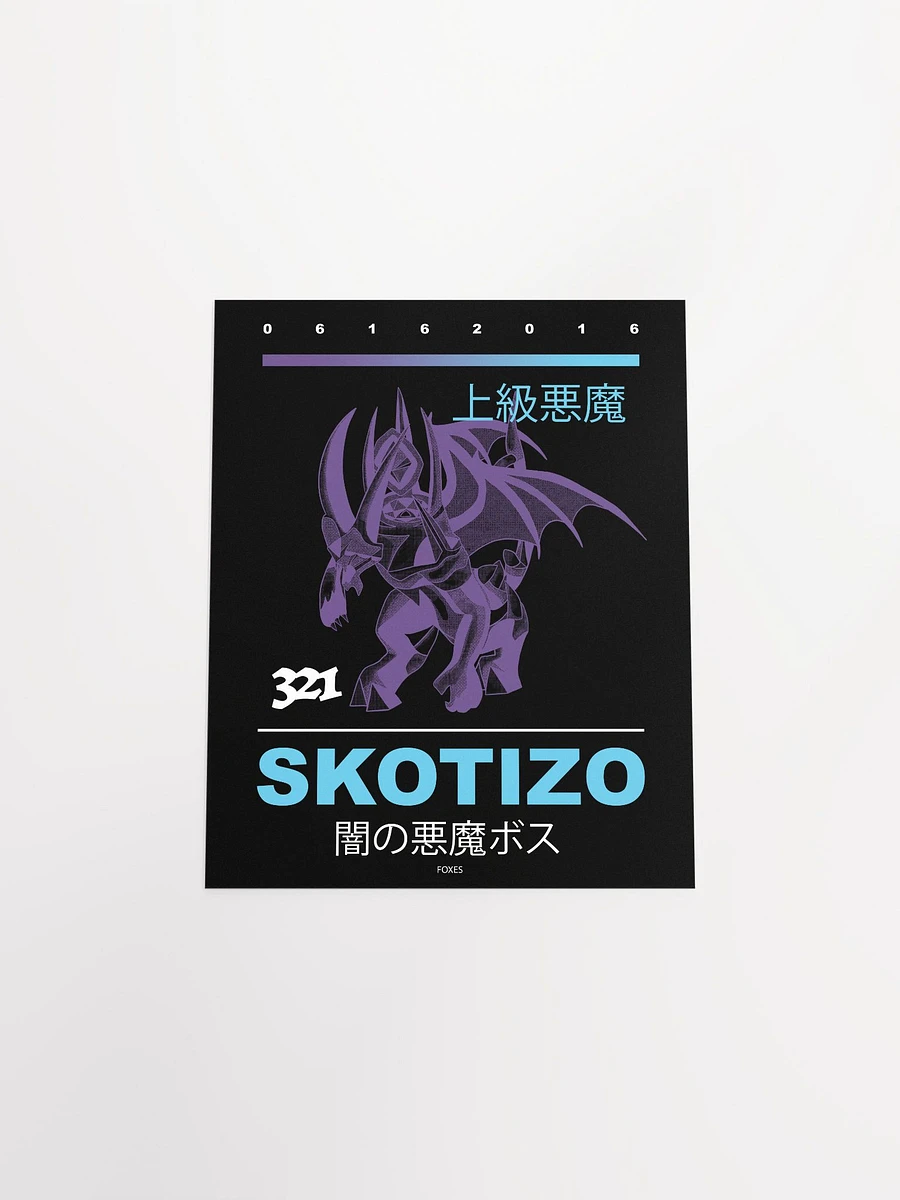 Skotizo - Poster product image (4)