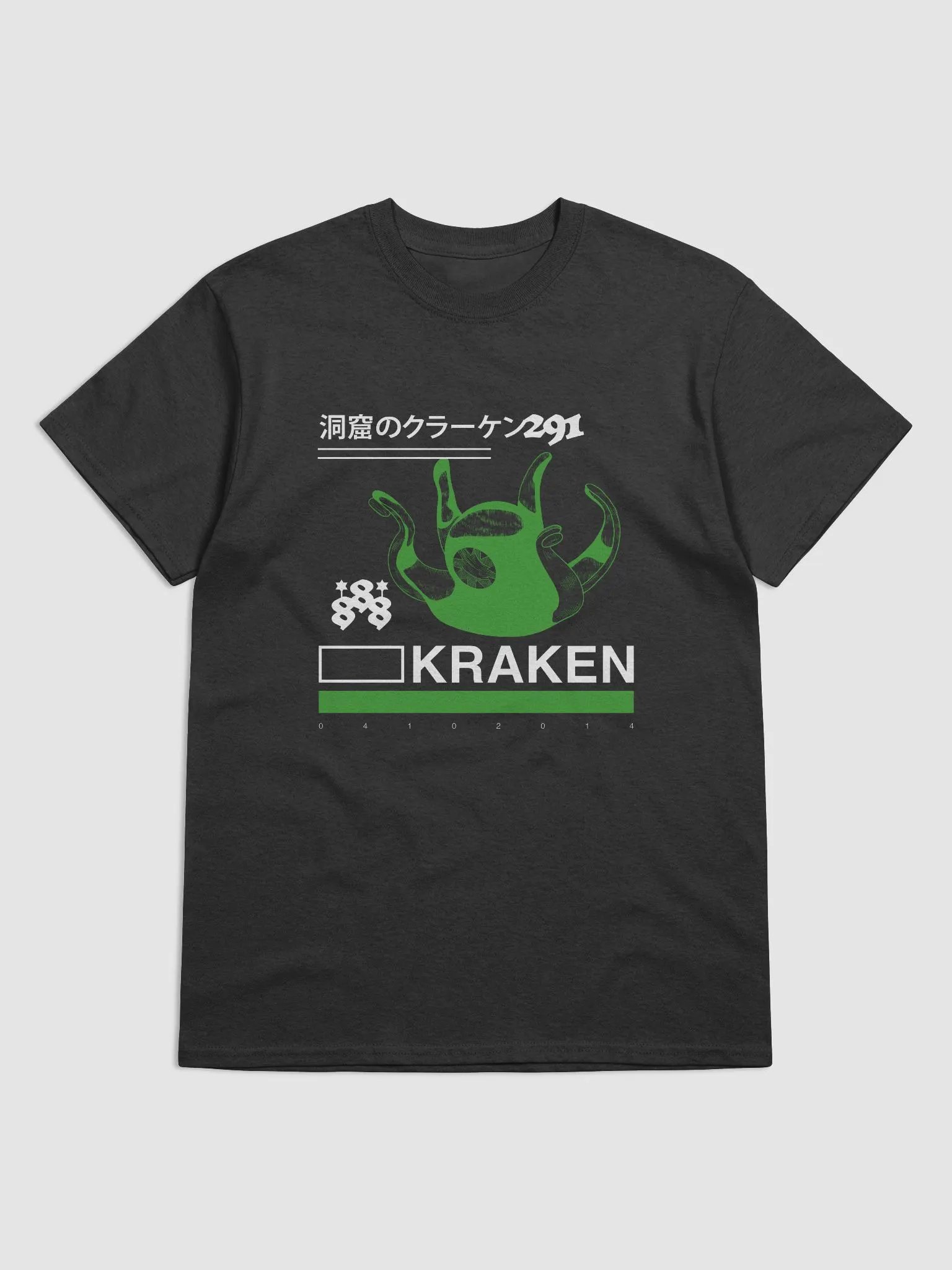 Kraken product image (1)