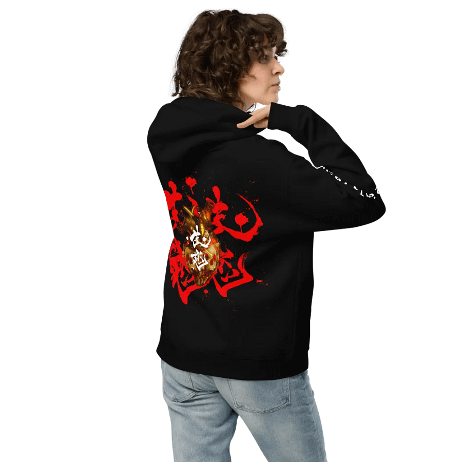 HeartBreakCore Hoodie product image (7)