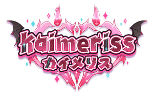 Kaimeriss