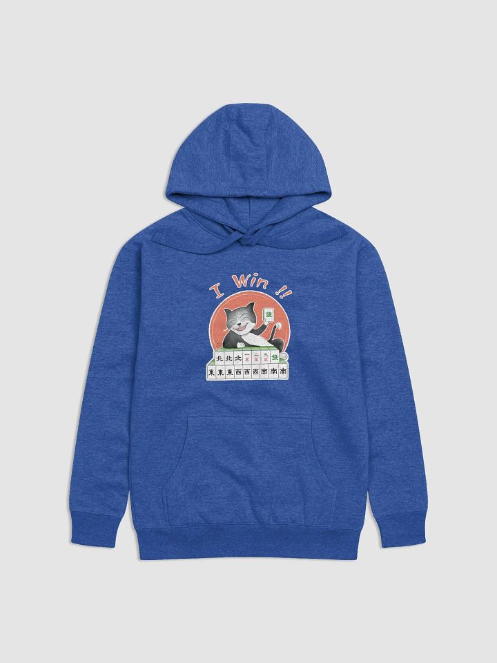 MAHJONGG CAT I WIN HOODIE product image (1)