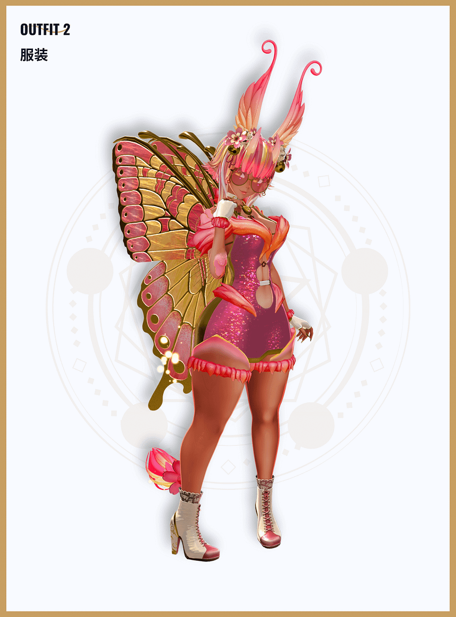 Solaris (Avatar Vault) product image (4)