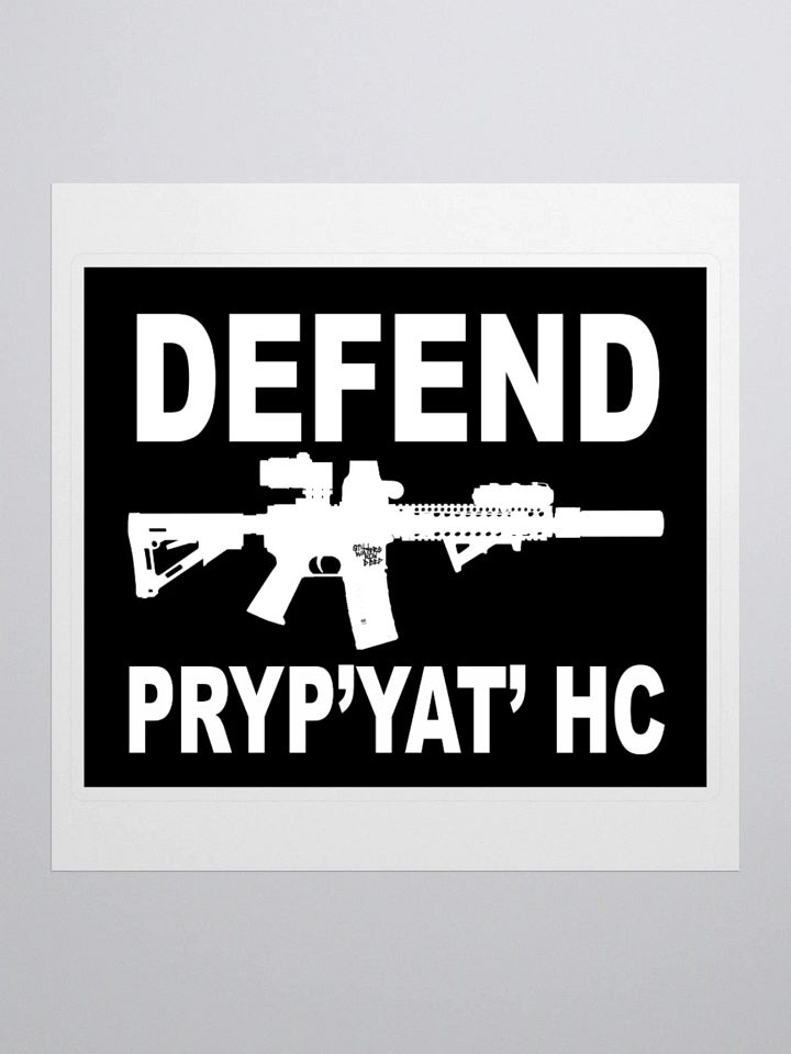 Defend Sticker product image (1)