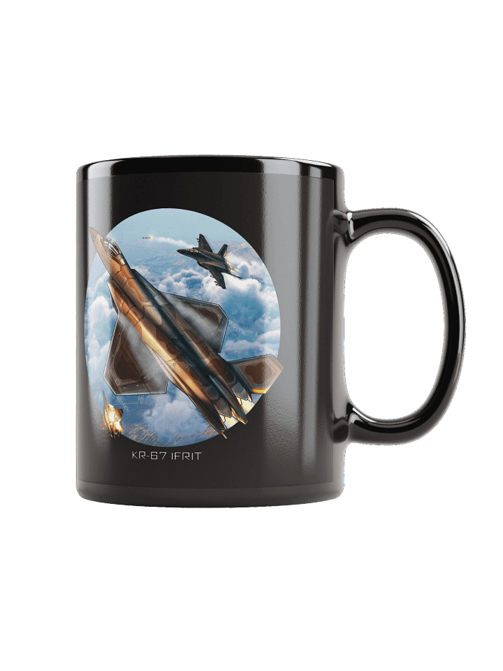 Ifrit - Grey Flat 11oz. Mug product image (1)