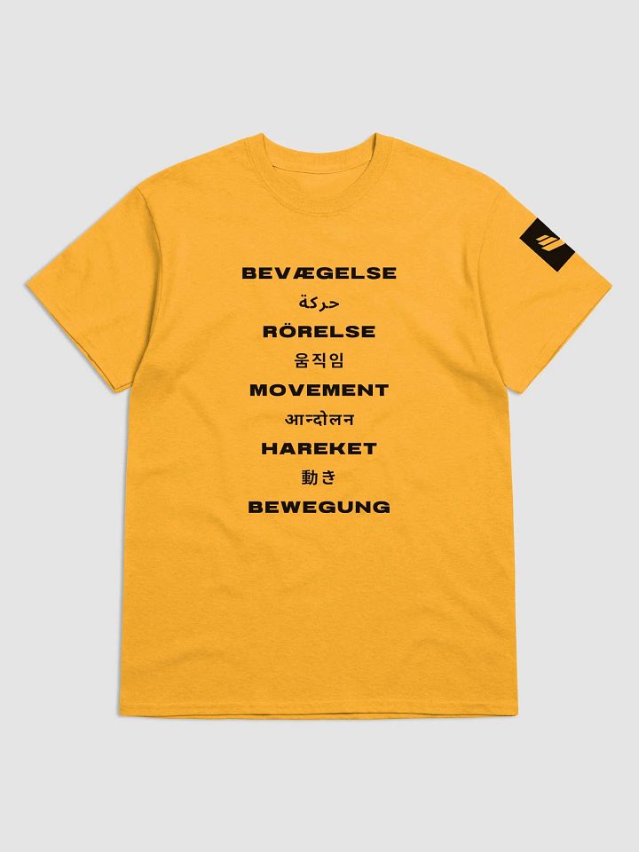 International Movement Tee - Gold product image (1)