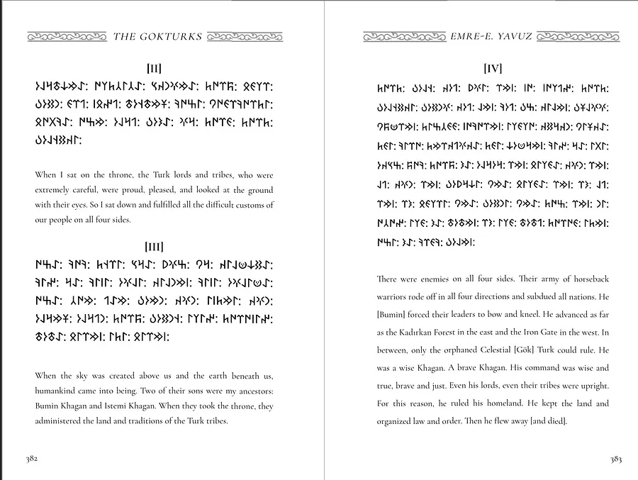 The Gokturk Empire: Rise of the Turkic Peoples (eBook) product image (7)