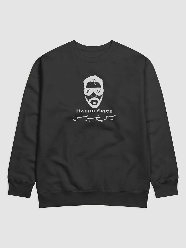 Habibi Spice White Logo Sweatshirt product image (1)