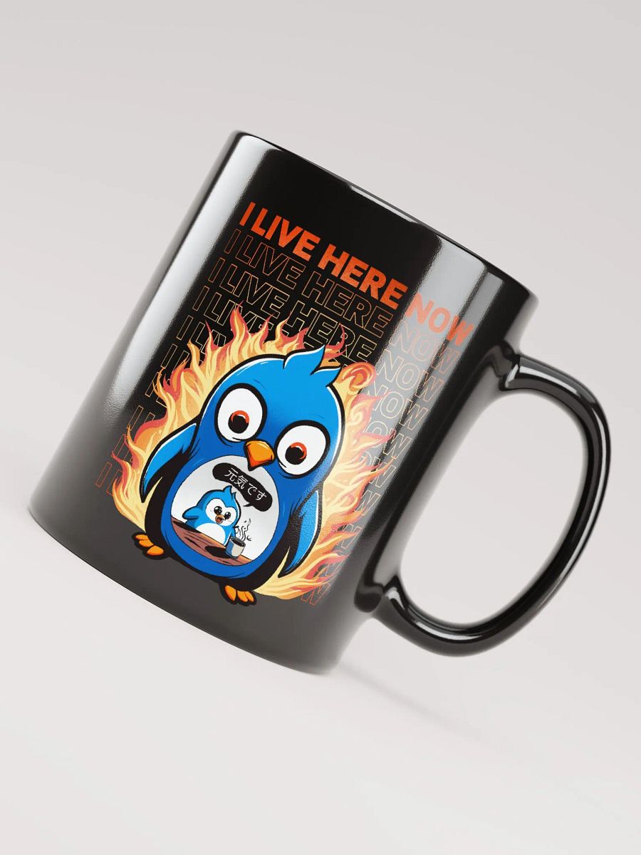 I live here now - genki desu CUP product image (4)